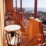 Andromaco Palace 타오르미나
